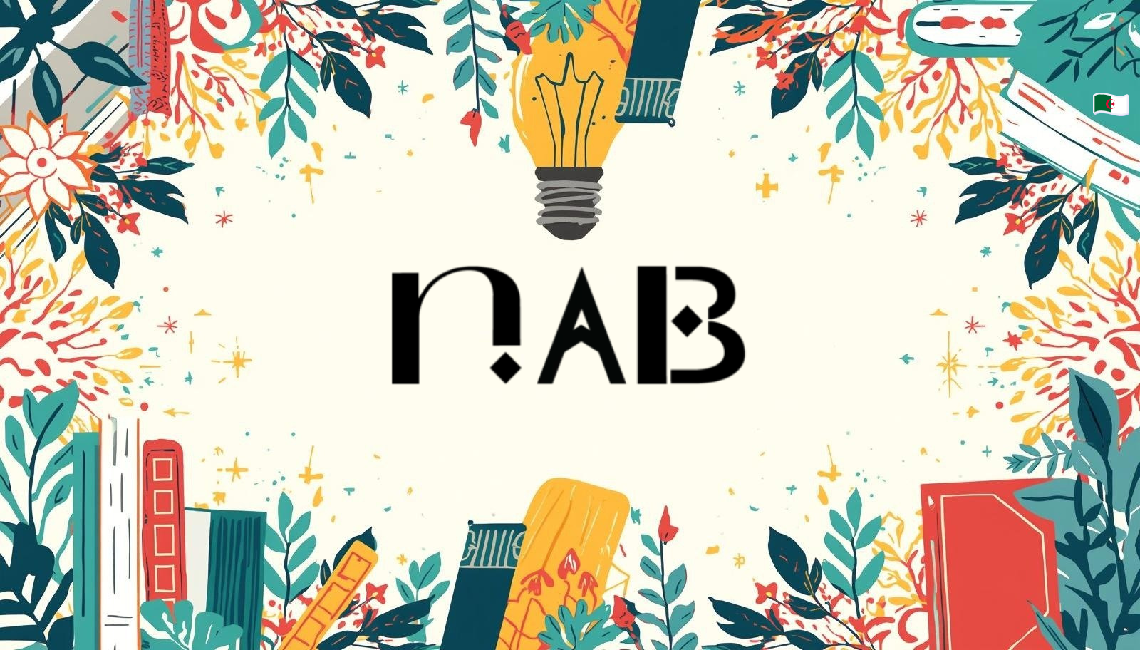 NAB Banner